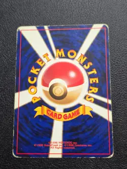 Pokemon Card Ditto No. 132 Holo Fossil Japanese Rare (Played) - Image 2