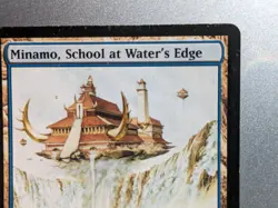 Champions of Kamigawa * Minamo, School at Water's Edge * Mtg Magic - Image 2