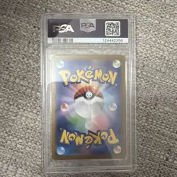 PSA 10 Flareon ex SAR 202/187 Terastal Festival sv8a Japanese Pokemon US SELLER - Image 2
