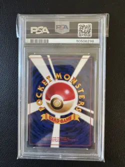PSA 9 Koga's Ninja Trick Gym 2 Trainer Banned Artwork Japanese Pokemon - Image 2