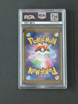 PSA 10 - Beartic #029/086 Japanese Pokemon SV11B Black Bolt 2025 - Image 2