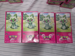 Pokemon TCG Chinese Horizons Gemstone Gem Pack VOL 1 (4) Booster box「US SELLER」 - Image 1