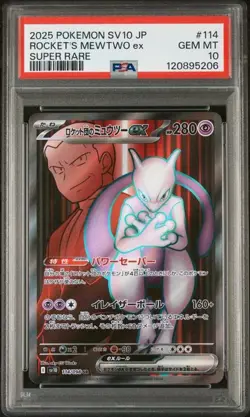 PSA 10 GEM MINT Rocket's Mewtwo EX SV10 Japanese Pokemon 114/098 - Image 1