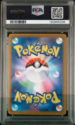 PSA 10 GEM MINT Rocket's Mewtwo EX SV10 Japanese Pokemon 114/098 - Image 2