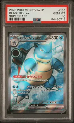 PSA 10 GEM MINT Blastoise Ex Japanese SV2a Holo Pokemon 186/165 - Image 1