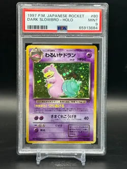 PSA 9 MINT Dark Slowbro Japanese Team Rocket SWIRL Holo Pokemon #080 - Image 1