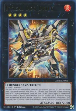 Ryzeal Duo Drive - Crossover Breakers - Yu-Gi-Oh! - LP - Ultra Rare - CRBR-EN006 - Image 1