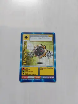 Hagurumon Carte Digimon Francais Bandai 2000 MP-63 Mega Pack French Card - Image 1
