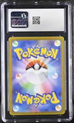 ✨✨ CGC 10 Team Rocket's Petrel 122/098 Sv10 Glory Pokemon Card Japanese - Image 2