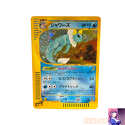 Vaporeon 027/088 Holo 1st Edition Pokemon e-Card Vintage Nintendo Japanese - Image 1