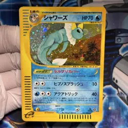 Vaporeon 027/088 Holo 1st Edition Pokemon e-Card Vintage Nintendo Japanese - Image 2