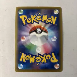 Venusaur EX Promo Pokemon Card Game TCG Japanese Japan Nintendo Anime F/S - Image 2