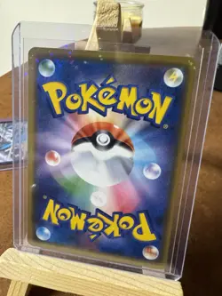 2019 Pokemon JPN Dream League Holo Card #003/049 Vileplume GX - Image 2