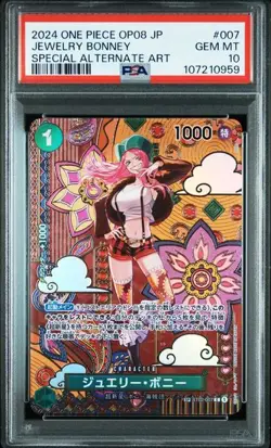 PSA 10 Jewelry Bonney SP ST02-007 2024 ONE PIECE Card Japanese - Image 1