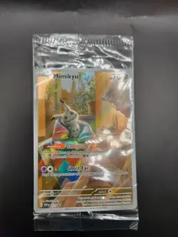 Mimikyu SVP 075 Sealed Black Star Promo Pokemon Card - Image 1