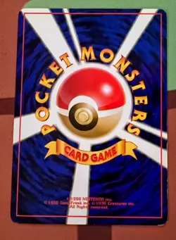 Ledian 166 Japanese Gold, Silver, to a New World Pokemon 1999 Vintage Card LP - Image 2