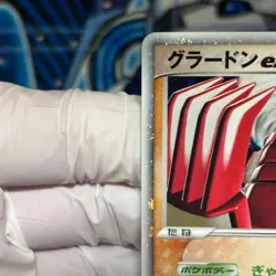 Groudon-ex 028/PLAY Holo9 Pokemon Promo Card Vintage Nintendo Japanese 2005 - Image 4