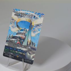 Balamb Garden Command Beacon Showcase 0064 FCA MTG NM Regular See Video - Image 2