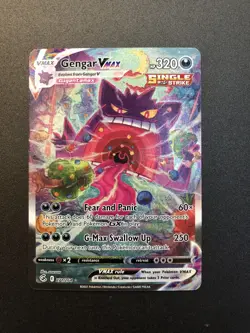 Pokemon 2021 Fusion Strike Gengar VMAX 271/264 Secret Rare Alt Art NEAR MINT - Image 1