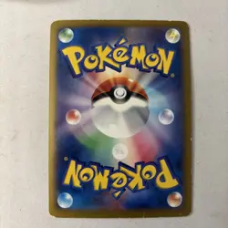 Mega Blastoise-EX XY 015/060 RR XY1 Mega Pokemon Cards Japanese 2013 Vintage - Image 2