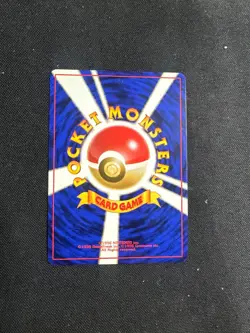 Gengar No.094 Holo Rare Fossil Set Vintage 2000 Japanese Pokemon mint - Image 2