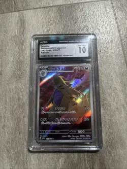 CGC Gem MT 10 Pokemon TCG Tyranitar AR 079/071 SV2D Clay Burst Japanese Edition - Image 1