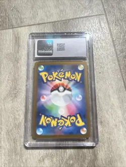 CGC Gem MT 10 Pokemon TCG Tyranitar AR 079/071 SV2D Clay Burst Japanese Edition - Image 2