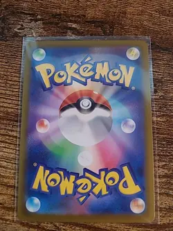 Ogre's Mask 090/101 Uncommon SV6 JP Pokemon Mask of Change - Image 4