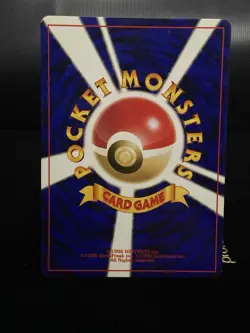 Pokemon Card - Erika Trainer Non Holo Rare 100/132 Gym Heroes WOTC LP - Image 2