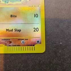 Larvitar 116/165 Reverse Holo Expedition Pokemon Card for E-Reader - Image 5