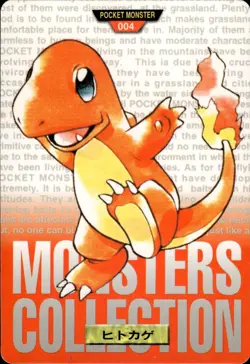 Charmander Carddass 1996 Vintage Pokemon Pocket Monsters Vending Card B63 LP - Image 1