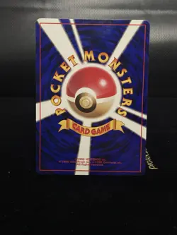 Japanese Erika Pokemon Trainer Card Gym Challenge Holo Rare LP - Image 2