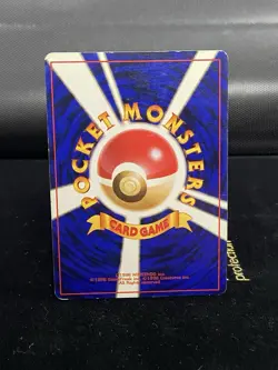 Poliwrath 062 1996 Base Set Holo Rare Japanese Pokemon Card MP - Image 2