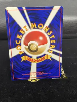 Lt. Surge's Magneton -Japanese Leader's Stadium-No.082 -Holo -LP - Pokemon Card - Image 2