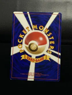 (LP) Venusaur No.003 CD Promo Holo 1998 Japanese Pokemon Cards - Image 2