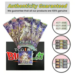 Pokemon Card Game [S9] "Star Birth" Sealed TCG Booster Box (Japanese) - Image 2