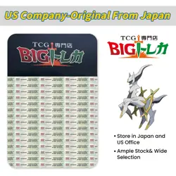 Pokemon Card Game [S9] "Star Birth" Sealed TCG Booster Box (Japanese) - Image 4
