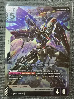 Gundam Card Game - Freedom Gundam - Newtype Rising - GD01-065 LR - Image 1