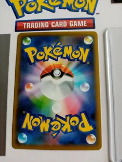 Rillaboom VMAX 010/190 - Ultra Rare Holo - Shiny Star V - Japanese Pokemon Card - Image 5