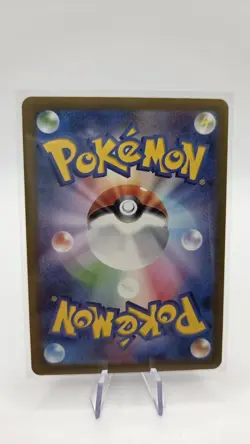 Pokemon TCG Gastly Illustration Rare IR Holo Card 80/71 Japanese - Image 3