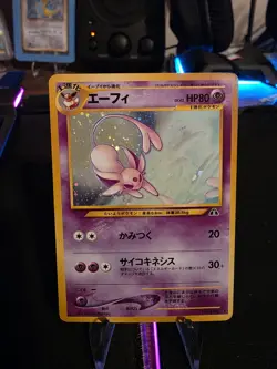 MP Espeon Holo No.196 Neo 2 Discovery TCG - Japanese Pokemon Card - 2000 - Image 1
