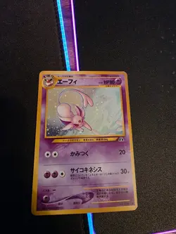 MP Espeon Holo No.196 Neo 2 Discovery TCG - Japanese Pokemon Card - 2000 - Image 3