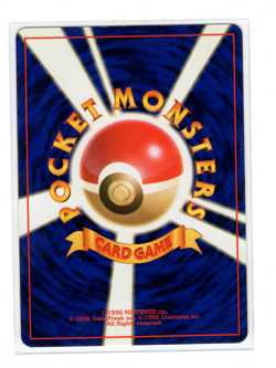 Koga's Pidgey Pokemon Japanese Challenge from the Darkness #16 vtg - Image 2