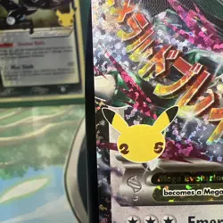 Pokemon M Rayquaza EX 76/108 Celebrations Classic Collection Holo English - NM - Image 4