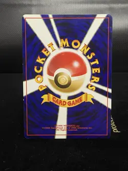 Japanese Porygon 2 Neo Revelation #233 Pokemon LP - Image 2