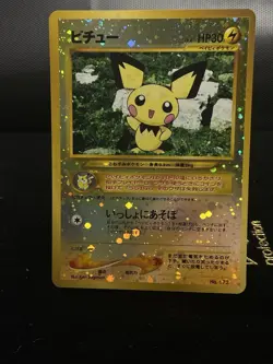 Pokemon TCG Japanese Neo 2 Pichu No.172 Promo Reverse Holo NM - Image 1