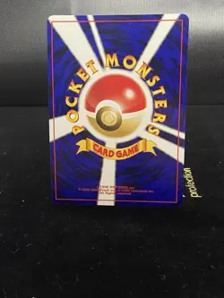 Pokemon TCG Japanese Neo 2 Pichu No.172 Promo Reverse Holo NM - Image 2