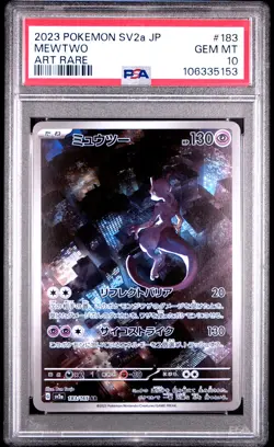 2023 POKEMON JAPANESE SV2A-POKEMON 151 ART RARE #183 MEWTWO PSA 10 - Image 1