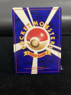 LP Dark Dugtrio 1997 Japanese Team Rocket Gang Pokemon Holo - Image 2
