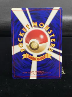 Sabrinas Alakazam No. 065 HOLO Japanese Gym Challenge Vintage Pokemon 1996 NM - Image 2